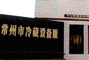 乐竞电竞 - 竞技风浪执棋者