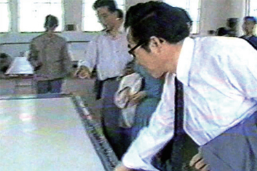 乐竞电竞 - 竞技风浪执棋者
